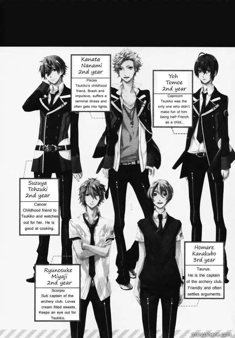 Starry Sky - Four Seasons - Anthology Chapter 1 3